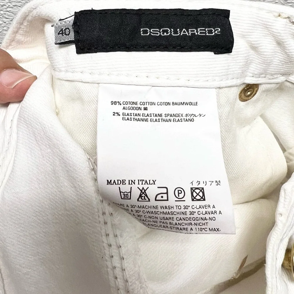 NWT DSQUARED2 Ivory Jeans Straight Leg Low Rise Y2K Women's‎ Size 40 (4 US)